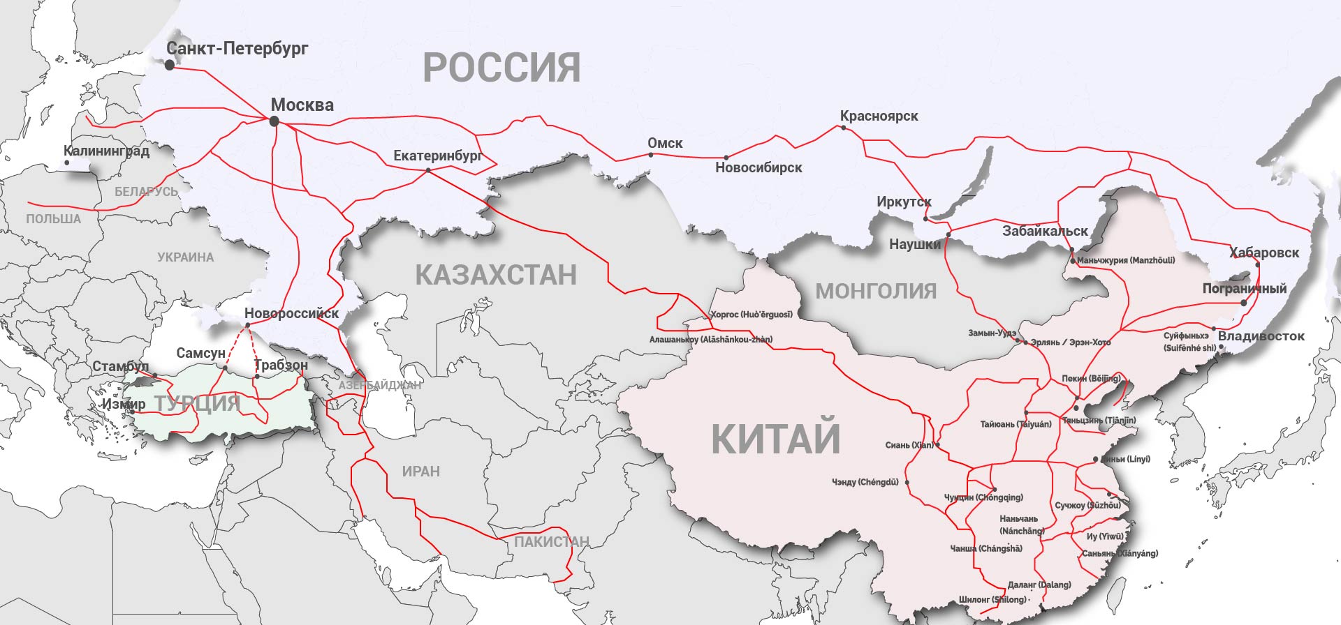 карта железнодорожных перевозок